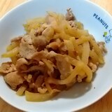お弁当にも❗️豚肉と大根炒め